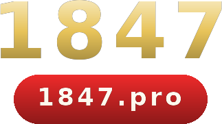 1847 logo